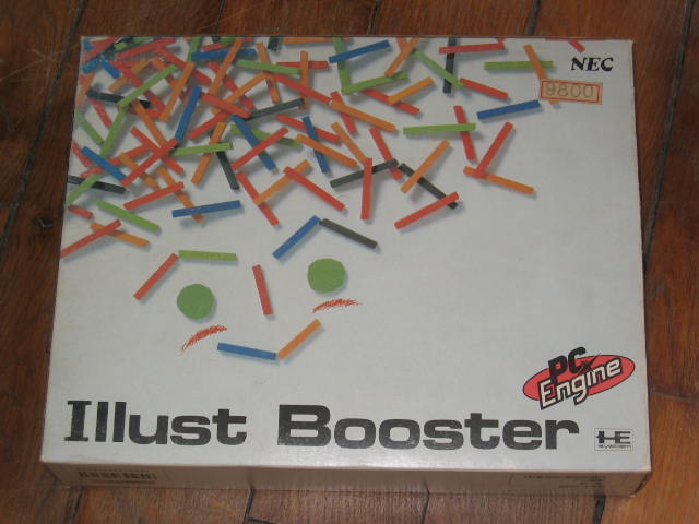 La Shubi beam de Shubi Illust%20Booster