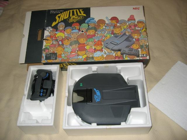 La Shubi beam de Shubi Shuttle